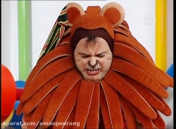 برنامه هزار و شصت و شونزده 10006016 - عمو پورنگ - 91/11/06 – بخش دوم